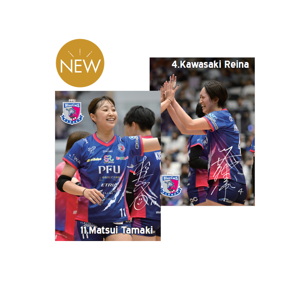 トレーディングカード 第一弾