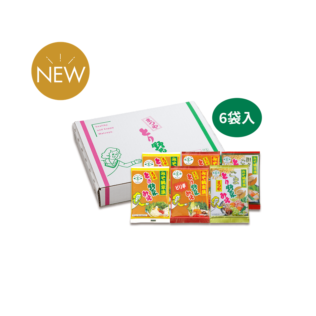 【推し選手サイン色紙付✨】とり野菜みそ 4種類
