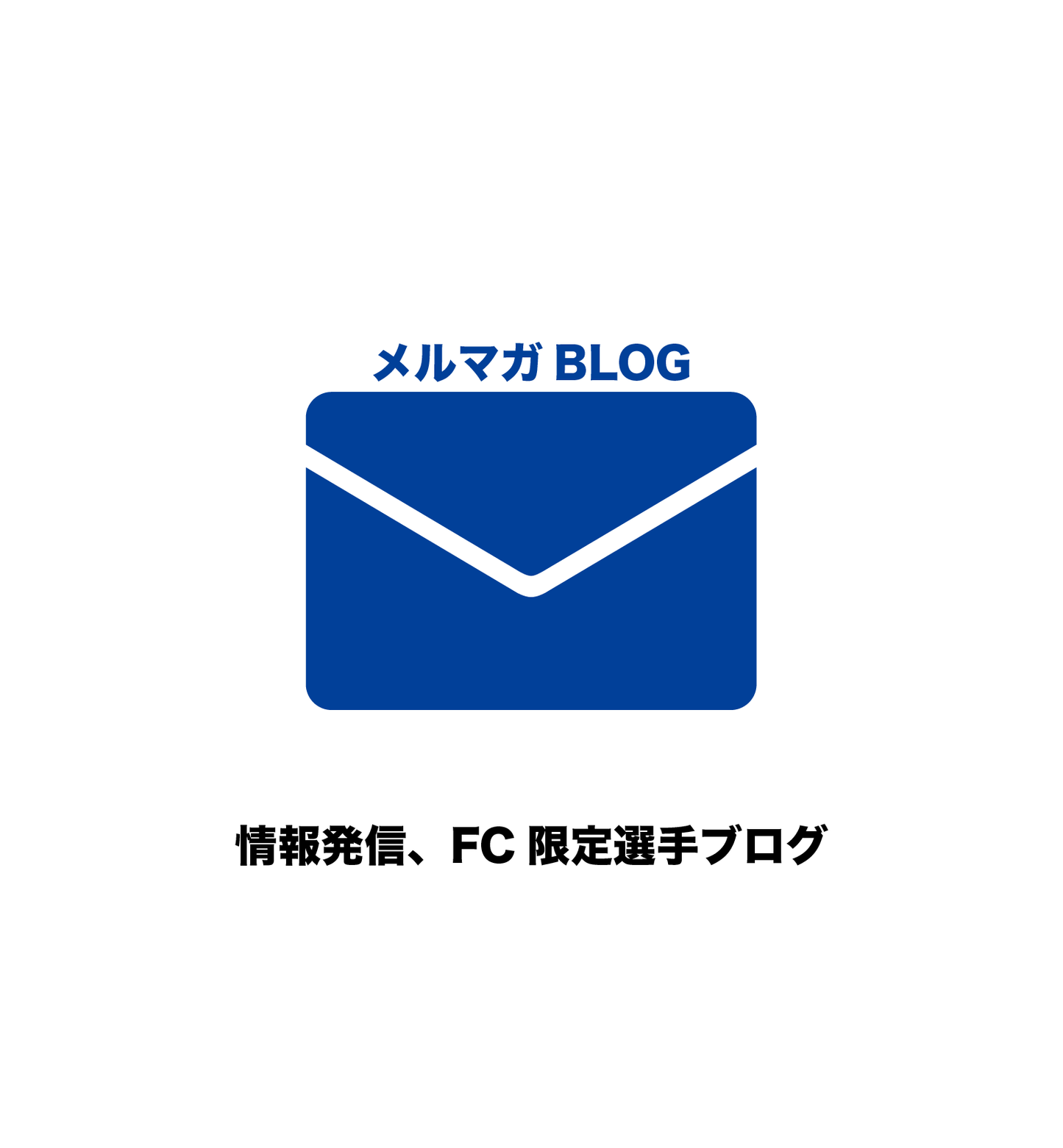 金ネコ会員(申込期間:2025/4/6まで)