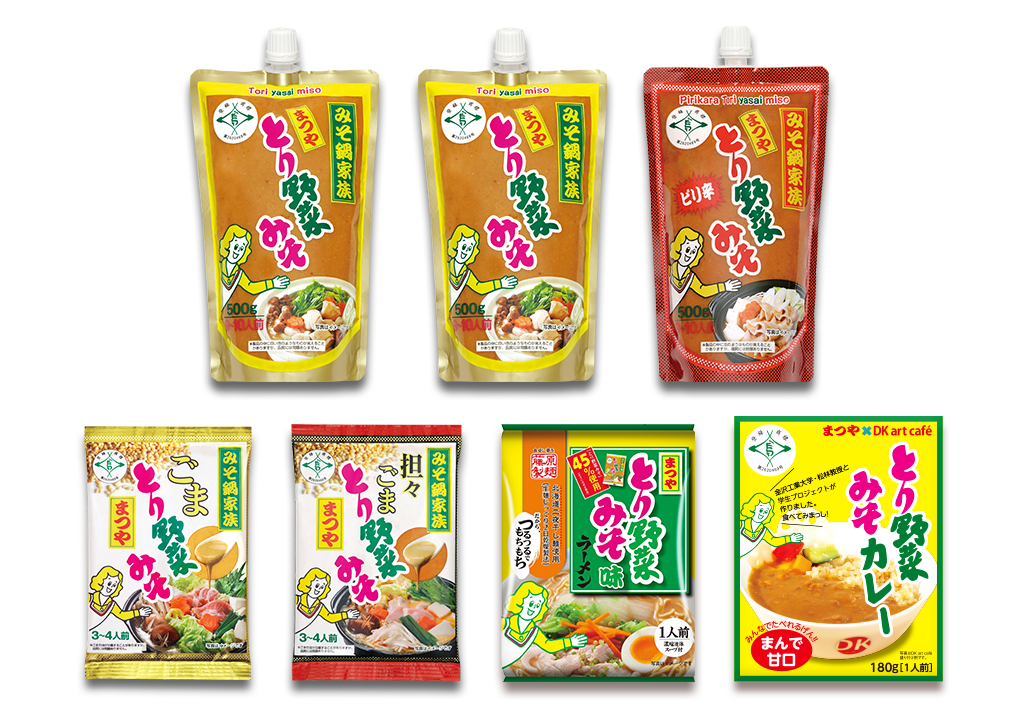 【推し選手サイン色紙付✨】とり野菜みそ バラエティセット