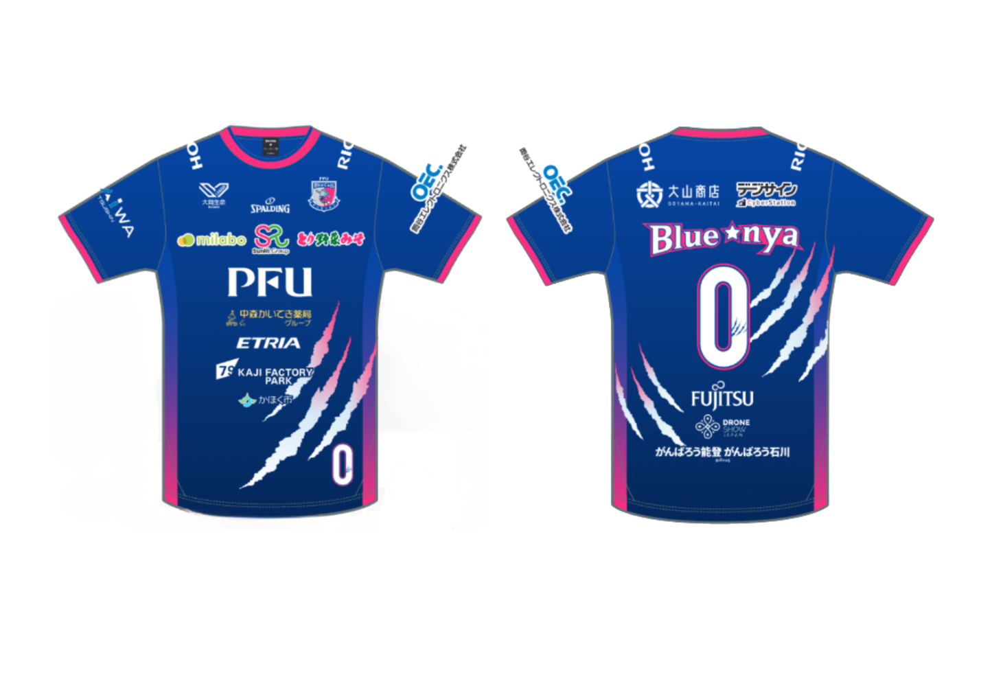 選手別レプリカTシャツ2025-26