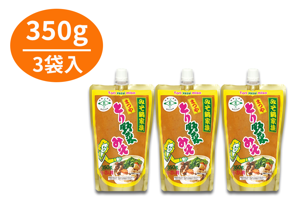 【推し選手サイン色紙付✨】とり野菜みそ スパウトパック350g×3袋