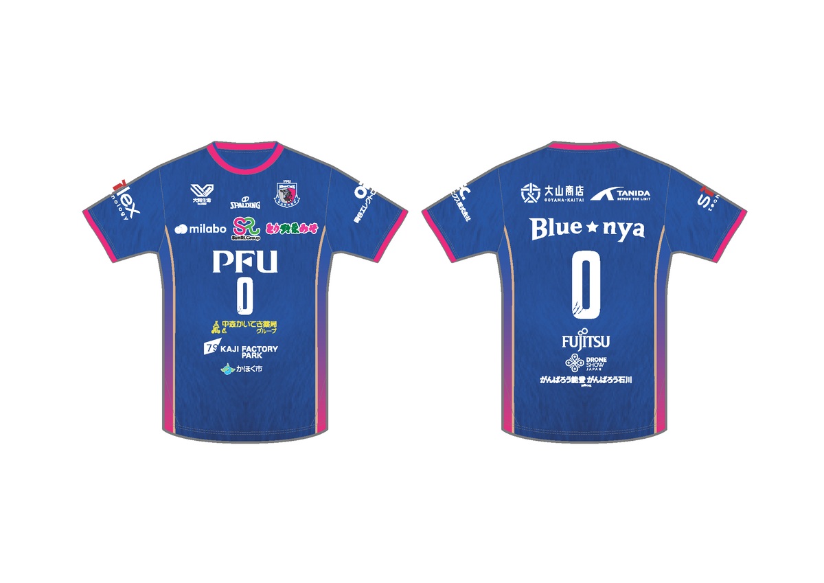 選手別レプリカTシャツ2026-27