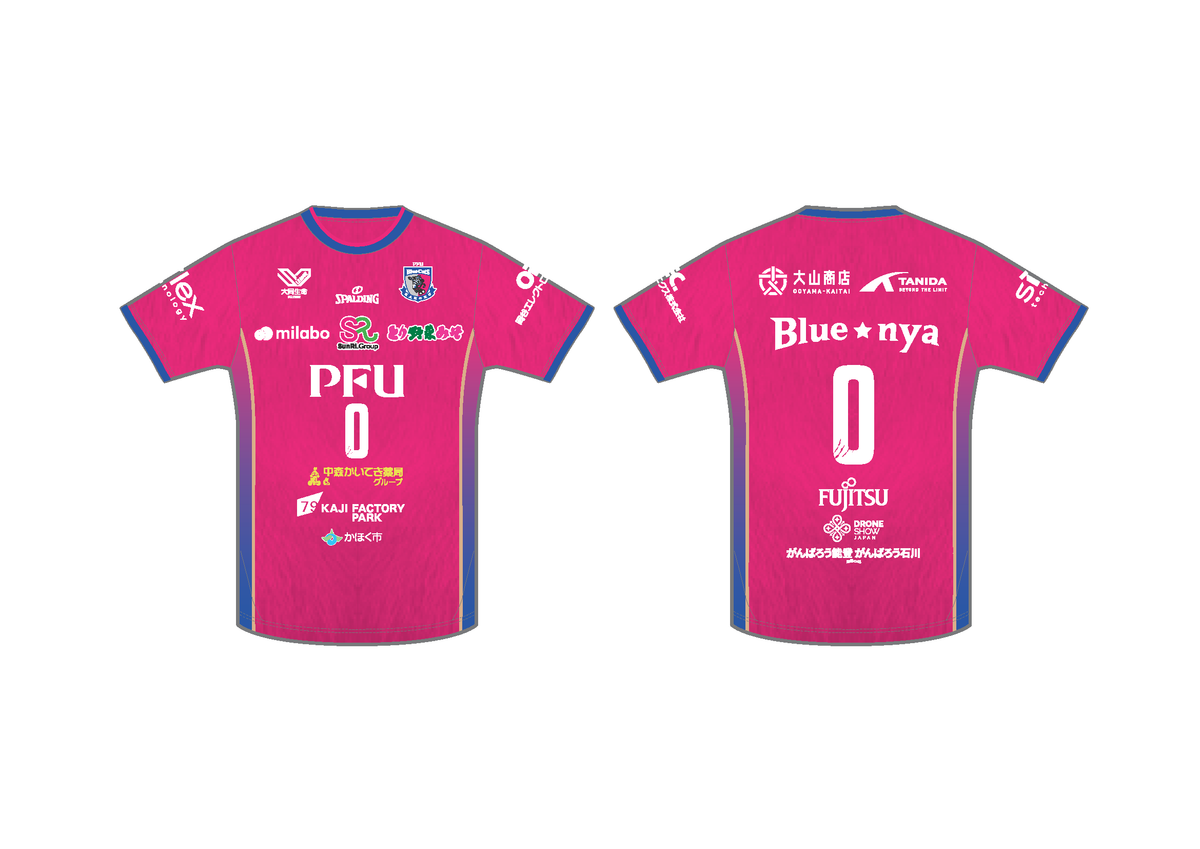 選手別レプリカTシャツ2026-27