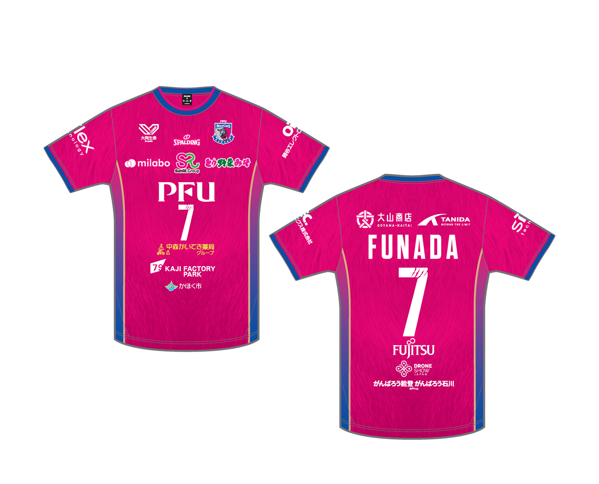 選手別レプリカTシャツ2026-27